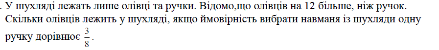 03009rwo-2b2f-897x103.png