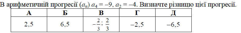 03009slg-a703-787x110.png