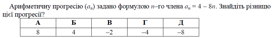 03009slh-4fee-896x126.png