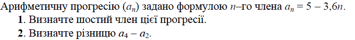 03009slj-bf5f-721x82.png