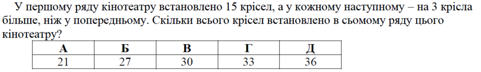 03009slp-79e5-940x142.png