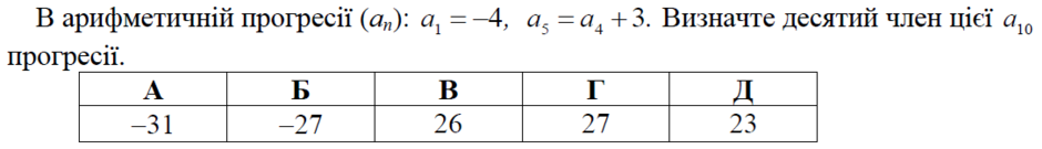 03009slq-7a01-940x135.png