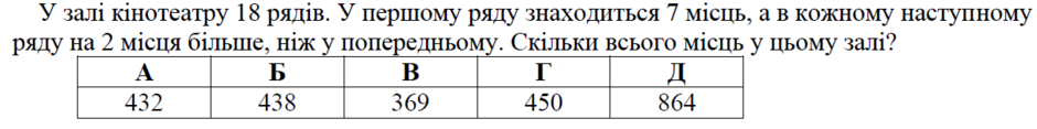 03009slt-3e09-940x117.png