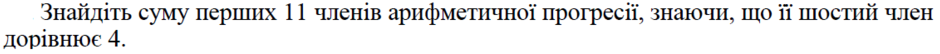 03009slv-caf6-940x54.png