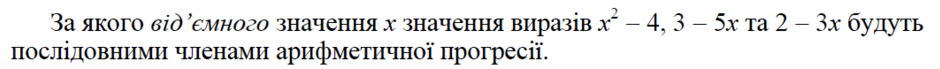 03009slx-48fa-940x69.png