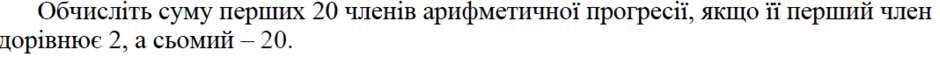 03009slz-0b0e-940x64.png