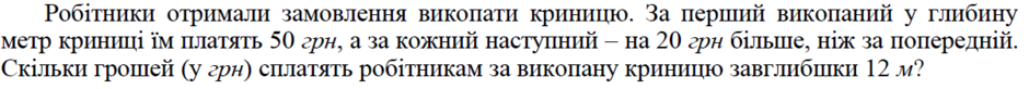 03009sm3-377c-940x82.png