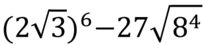 03009sml-f68e-203x45.png