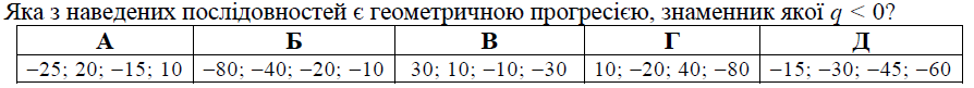 03009smo-8776-894x81.png