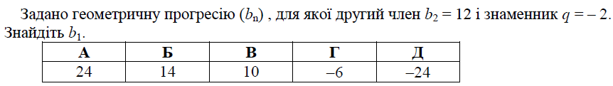 03009smp-3fb0-862x121.png