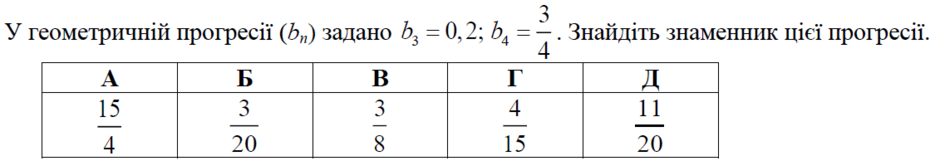 03009sms-be15-940x161.png
