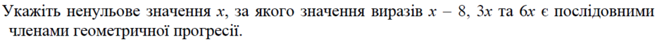 03009smv-1f67-940x60.png