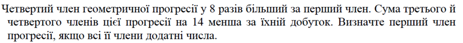 03009sng-a3b0-940x88.png