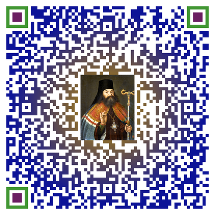 03009sxq-ad52-433x433.png