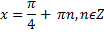 03009sxt-6983-104x32.png