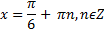 03009sxu-3075-104x33.png