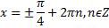 03009sy3-17a3-122x32.png