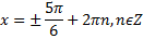 03009sy4-4cb6-131x36.png