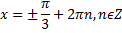 03009sy5-8c32-122x33.png