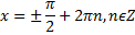 03009sy7-a5c3-122x32.png