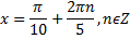 03009syg-e783-119x36.png
