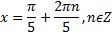 03009syj-5ad9-112x36.png