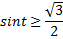 03009syl-82b1-63x39.png