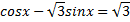 03009szb-5053-130x22.png