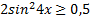 03009t09-eb2a-90x20.png