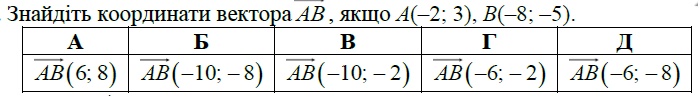 03009t44-ff36-698x96.png
