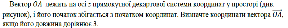 03009t4a-5483-929x91.png