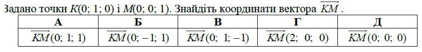 03009t4j-5e67-848x106.png