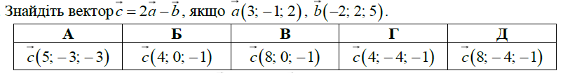 03009t4p-8d16-803x105.png