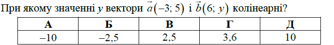 03009t4r-8322-689x94.png