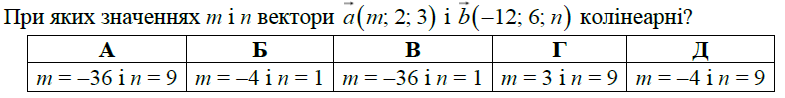03009t4w-774a-785x98.png