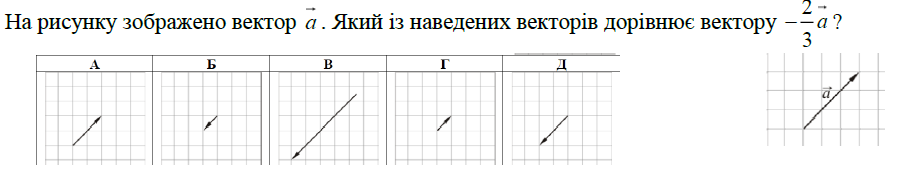03009t50-3d88-913x177.png
