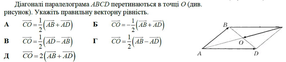 03009t5l-de4a-929x204.png