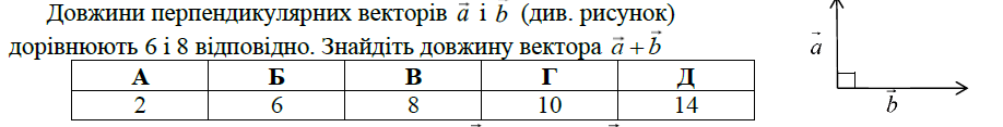 03009t5q-6a8c-918x117.png