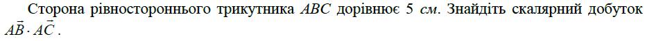 03009t5y-61d7-933x60.png