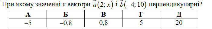 03009t62-beb0-701x96.png