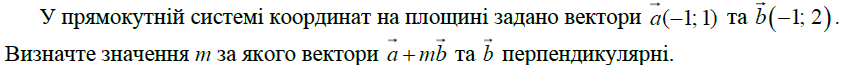 03009t66-d536-846x74.png