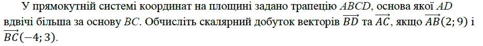 03009t7u-1c07-940x91.png
