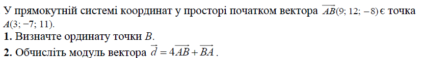 03009ta9-35a3-830x115.png