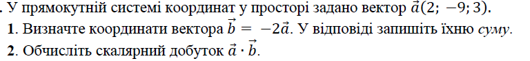 03009tad-12c6-768x89.png