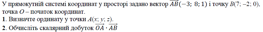 03009tai-bc3c-902x112.png