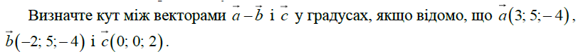 03009tan-35d3-819x77.png