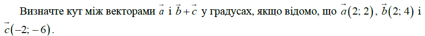 03009tap-d430-872x74.png