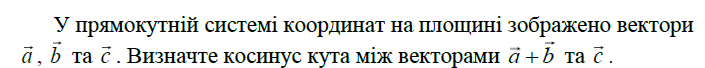 03009tar-60e0-705x68.png