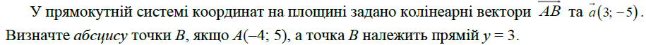 03009tb9-28ee-915x65.png