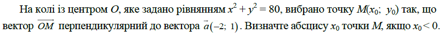 03009tbe-7f1d-906x74.png